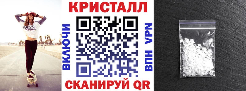 купить сайты Жирновск АМФЕТАМИН VHQ