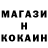 ТГК концентрат Gena Kiselev