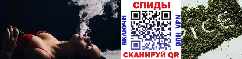 дарнет шоп Жирновск БУТИРАТ GHB