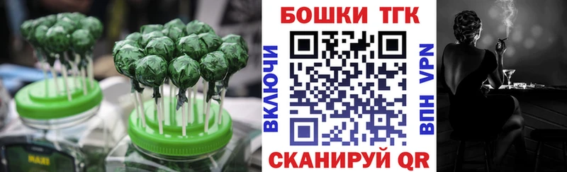 Еда ТГК марихуана  сколько стоит  MEGA tor  Жирновск 