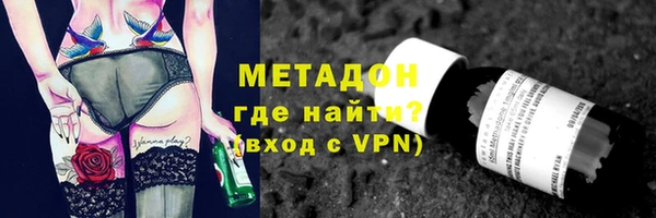 дживик Алзамай