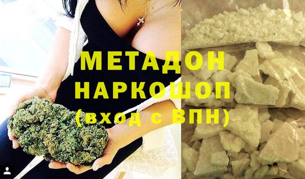дживик Алзамай