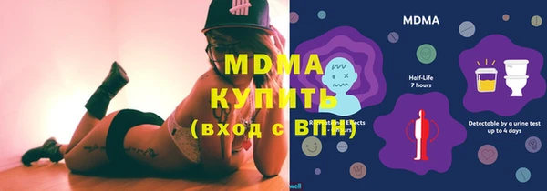 кристаллы Алексин