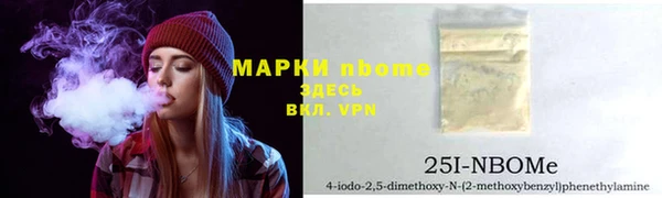 дживик Алзамай