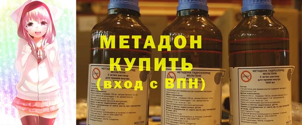 кристаллы Алексин