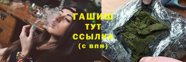 дживик Алзамай