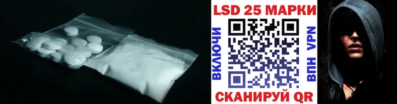 ЛСД экстази ecstasy  купить   Жирновск 