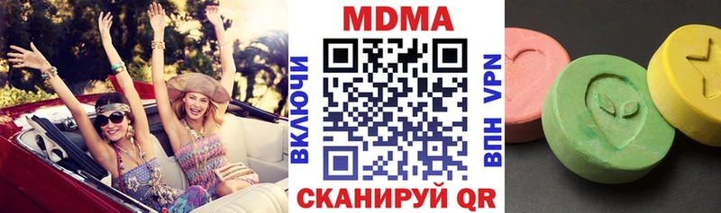 MDMA Molly  Жирновск 